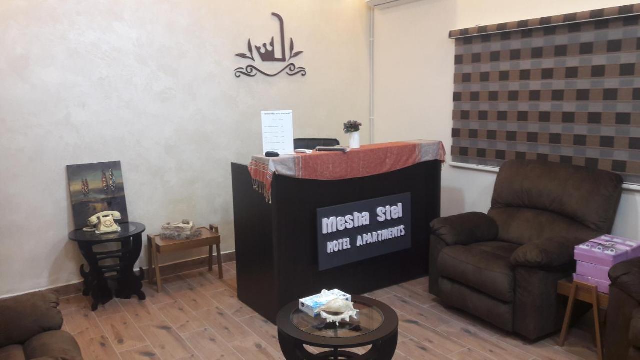 Mesha Stele Hotel Suites Madaba Eksteriør bilde