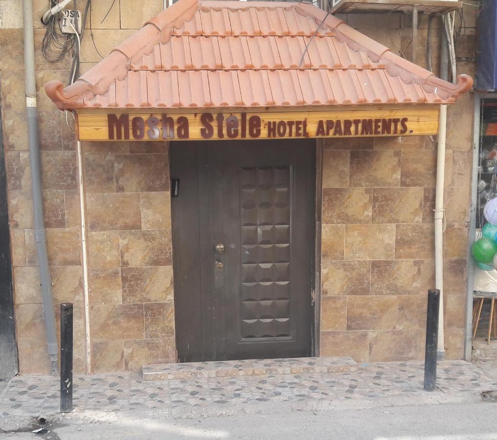 Mesha Stele Hotel Suites Madaba Eksteriør bilde